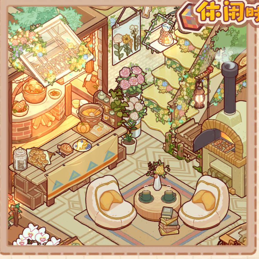 花园餐厅开张了 1