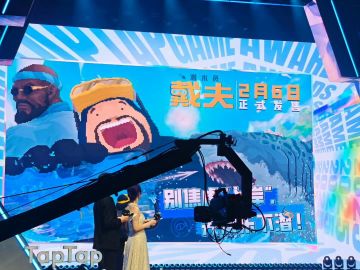 【快讯】潜水员戴夫手游官宣定档2月6日