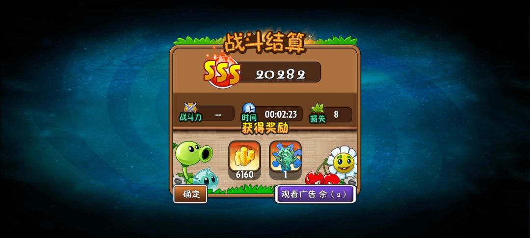 传奇难度啊,你何意味啊? 1
