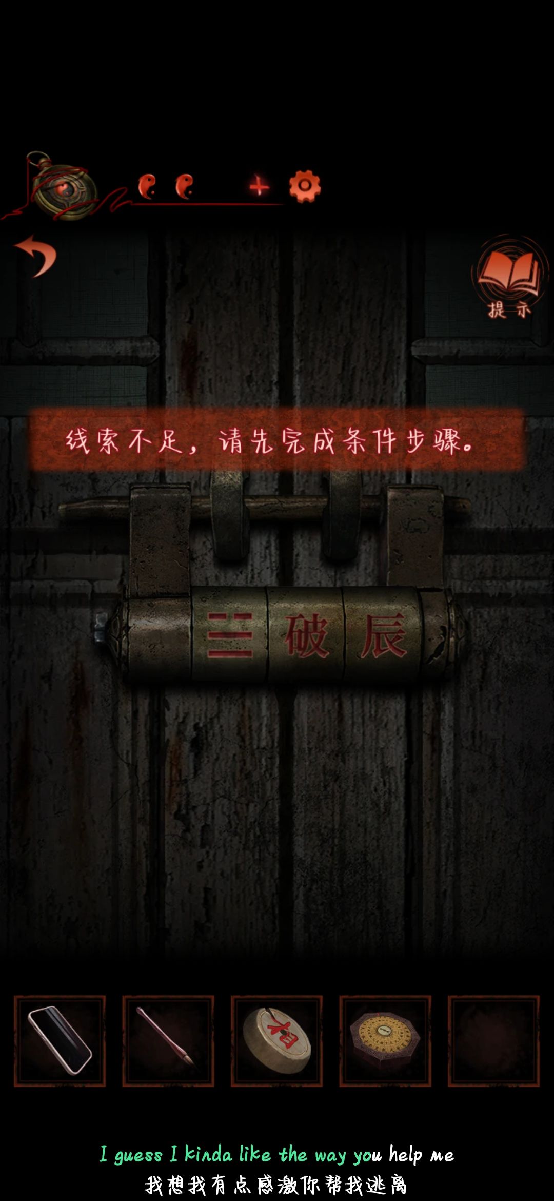动态图片 2