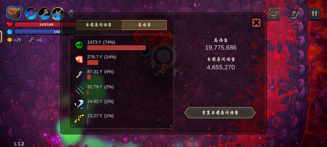 什么时候出DLC和模组系统 2