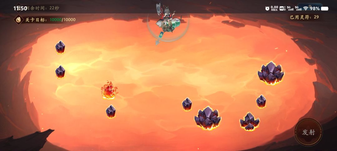 bug 3