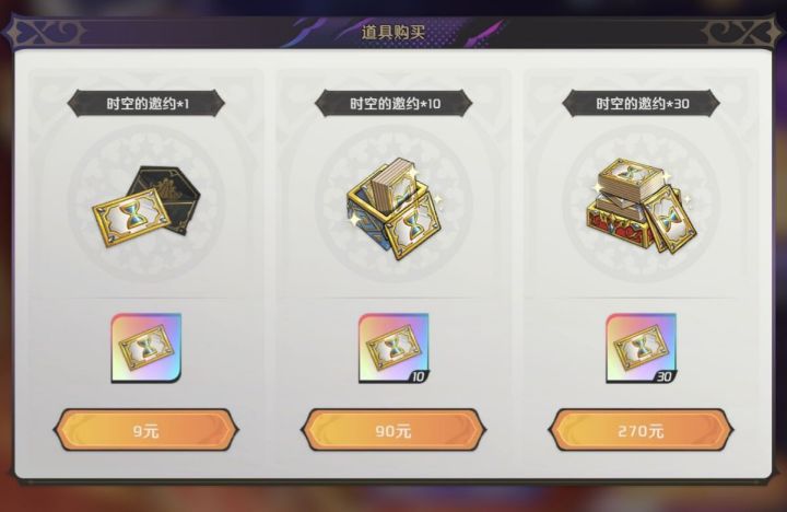 我不好说~截图