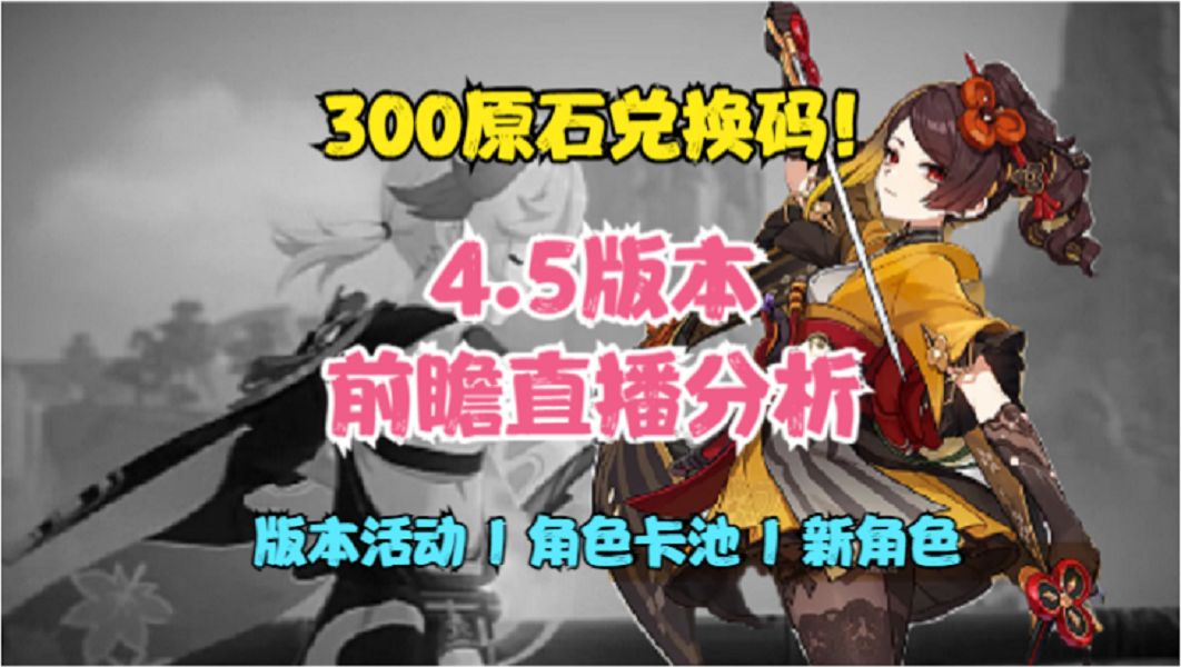 video-3962581