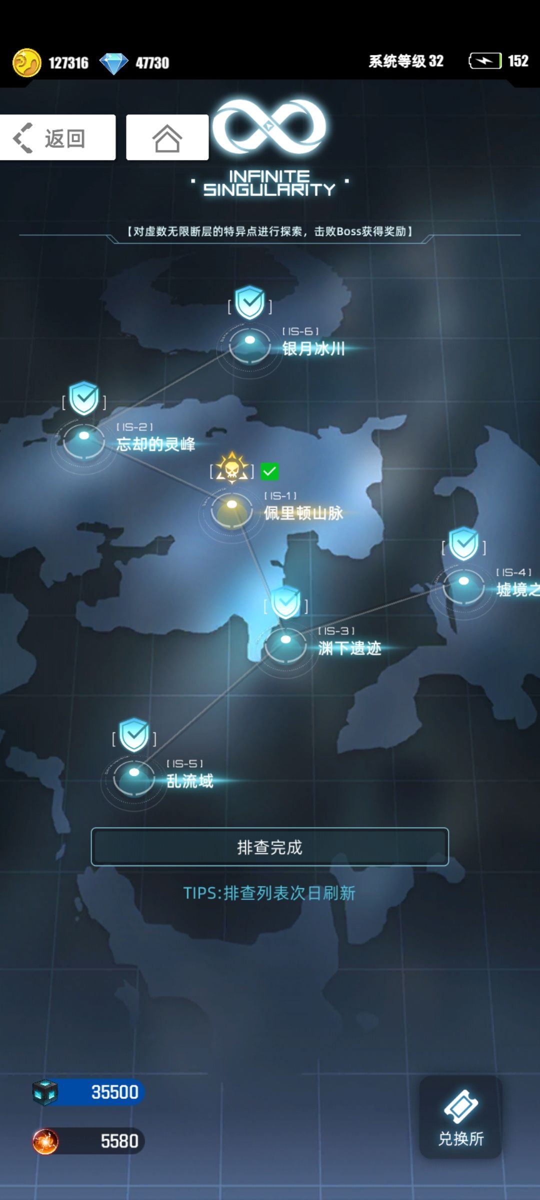 这手气还算可以了吧 1