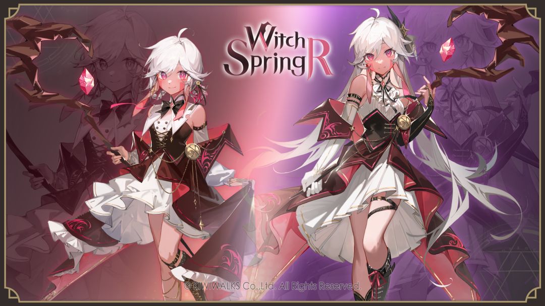 魔女之泉R DLC衣服已上线&新日志 2