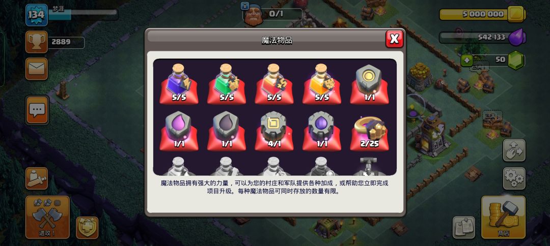 动态图片 3