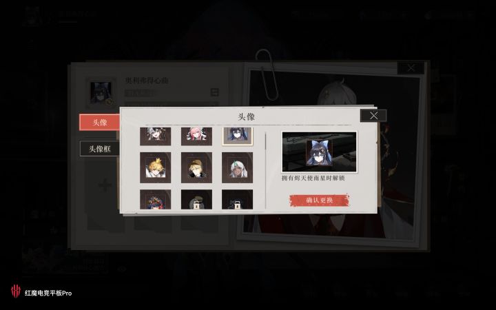 666快跑截图