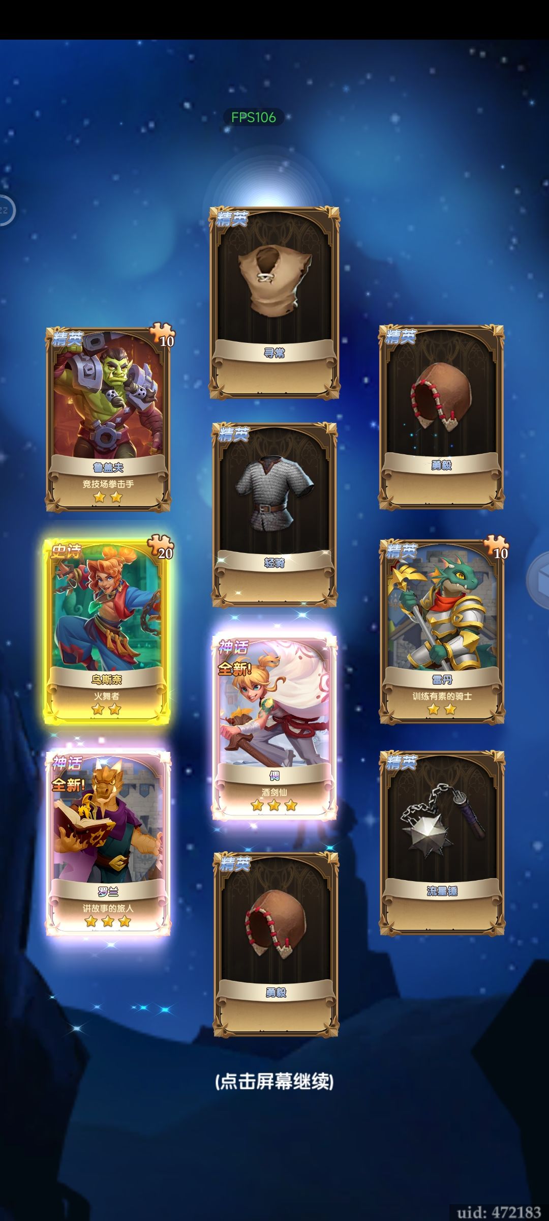 啊，这！ 2