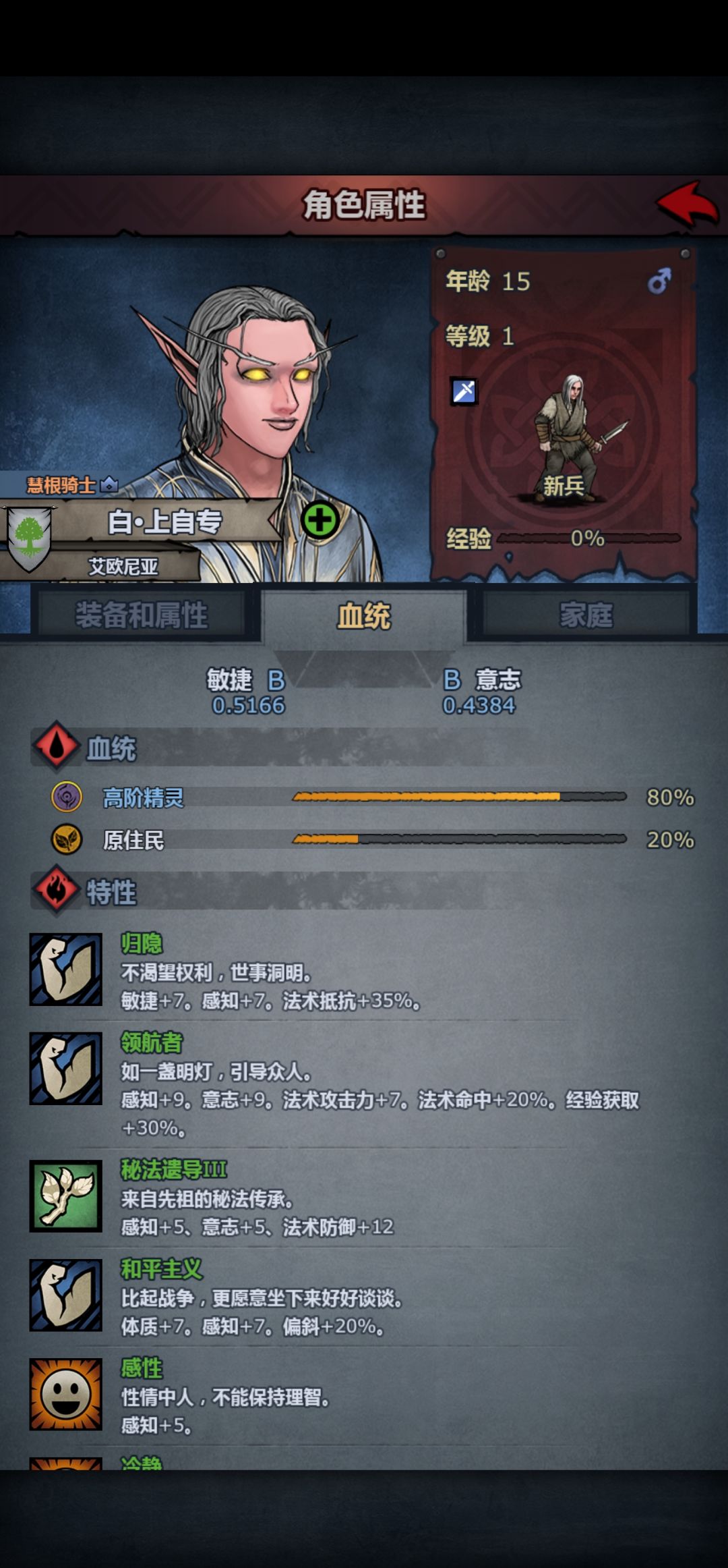 上自专宝宝 2