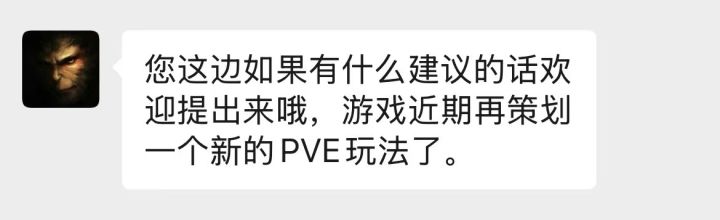什么都要抢,真的很累。截图
