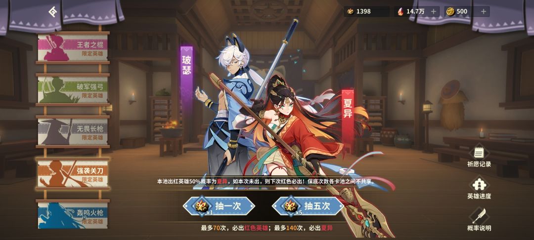 动态图片 7
