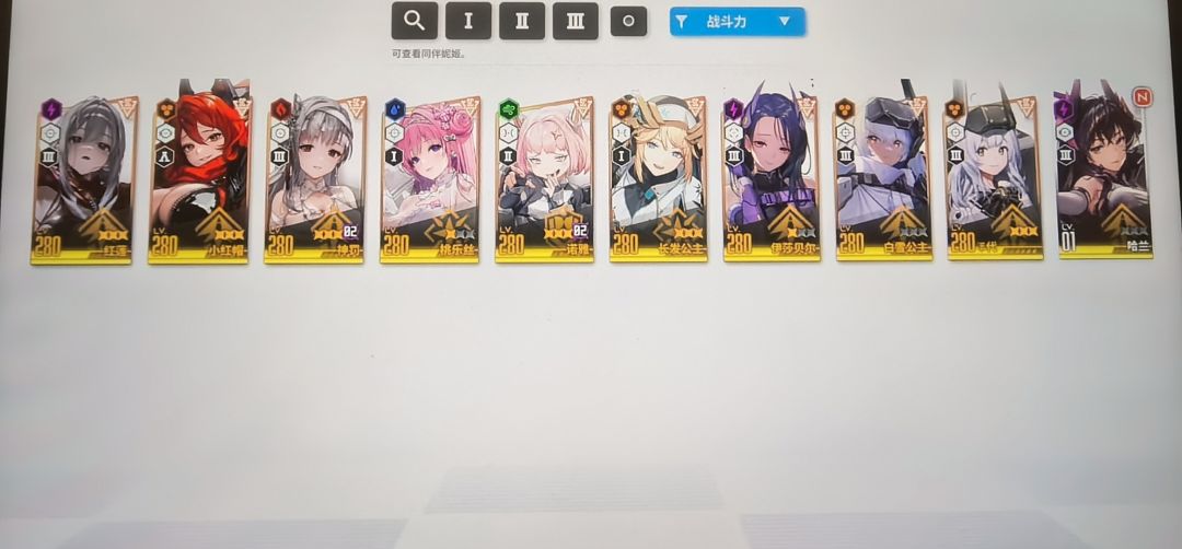 双喜临门,二十抽拿下双new 3