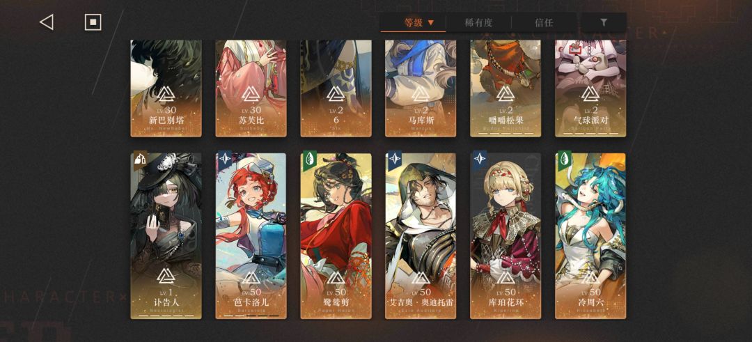 老太什么时候sp 1