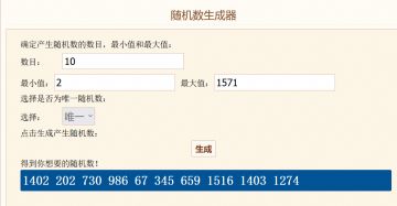 （已开奖）有奖活动丨《荒原曙光》黎明测试现已开启