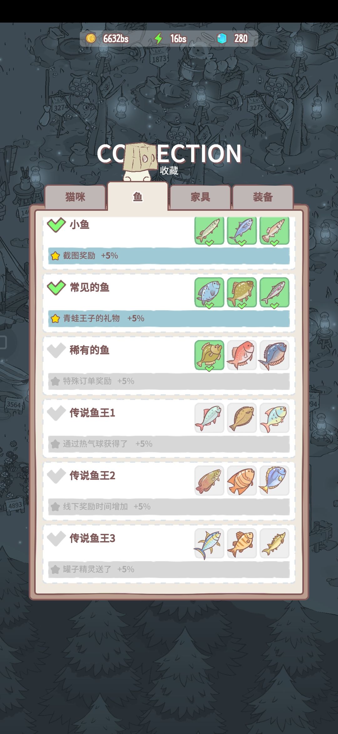 动态图片 4