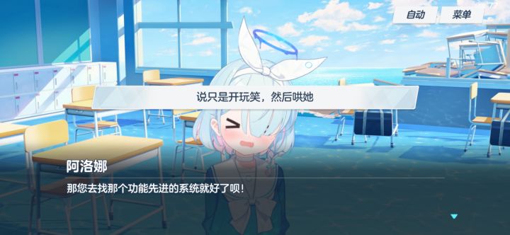 刚入坑截图