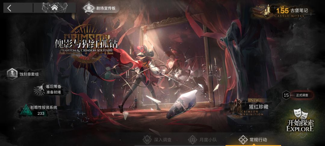 小登问问 1