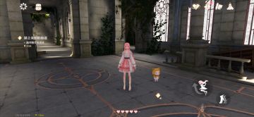 「奇想星」新手-主线-踏上未知的旅程