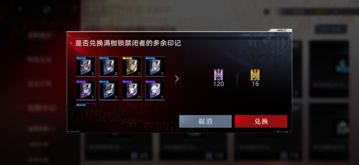 迪蒙,你不用这么爱我截图