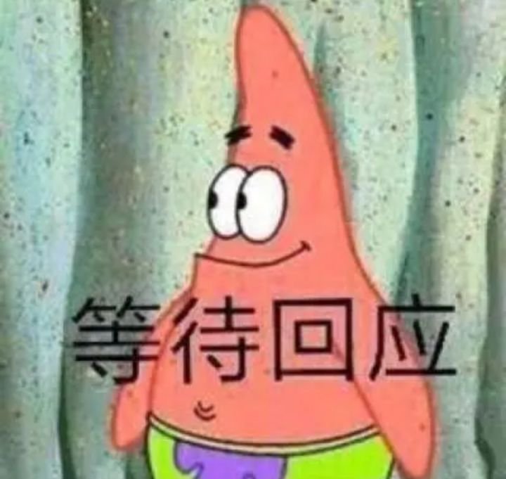 萌新请教截图