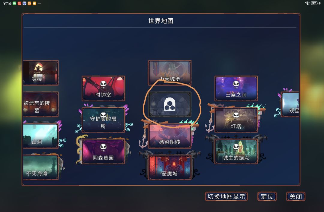 动态图片 1