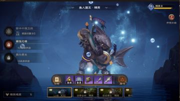 塔瑞斯世界开服第六天攻略，今天满级！开放秘境和鱼人国王团本！