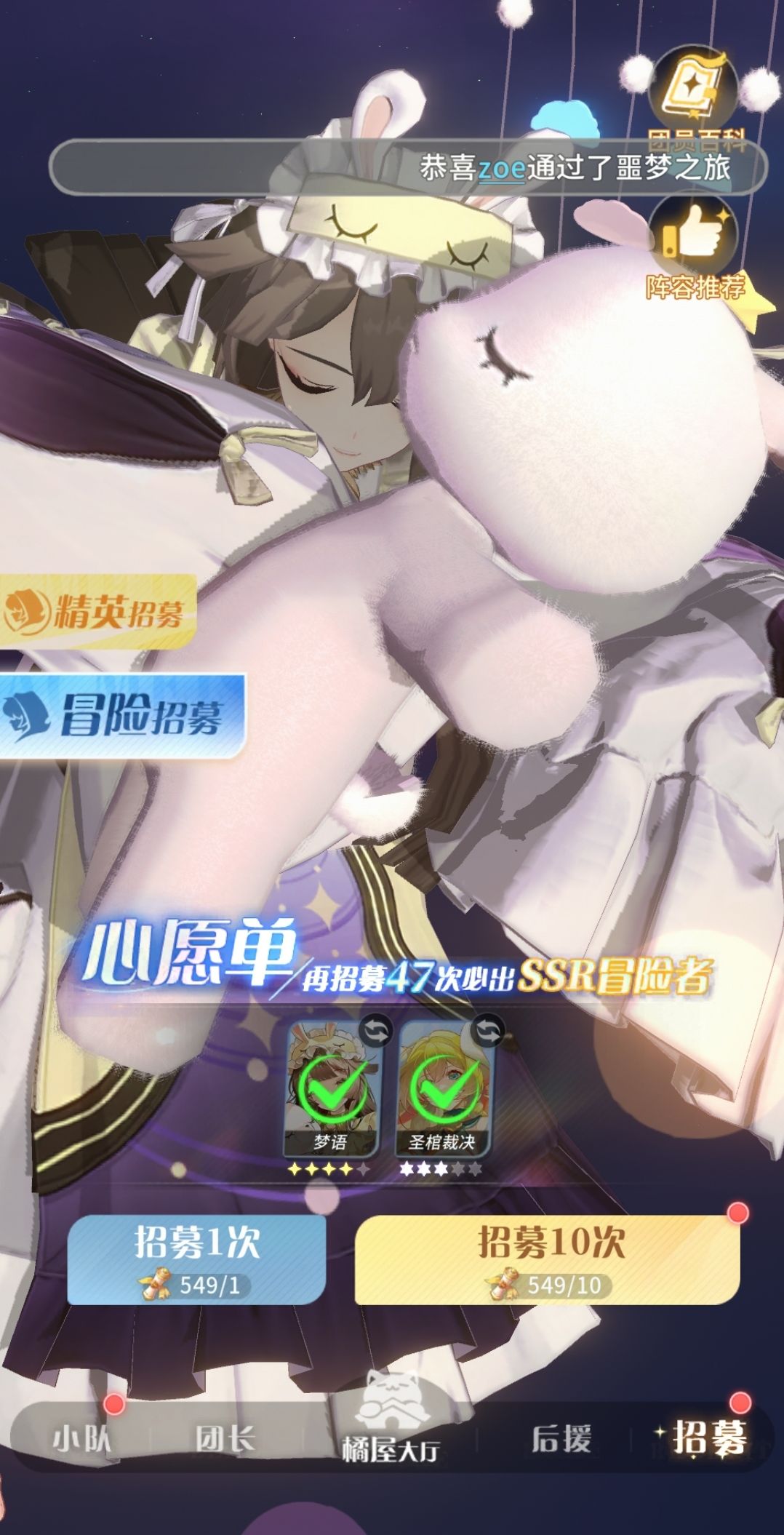 各位的厕所招待券还够抽吗? 1