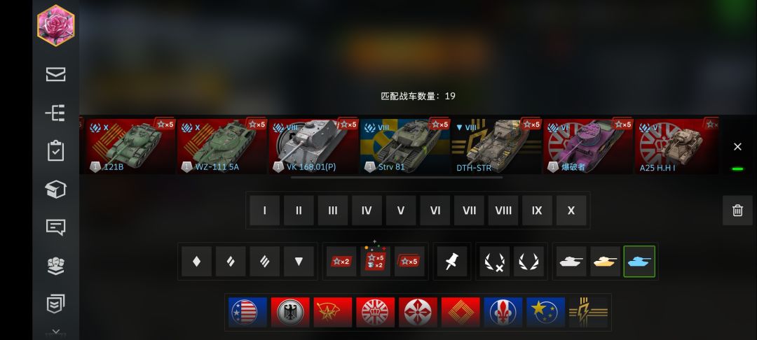求求帮忙估计一下能值多少钱 2