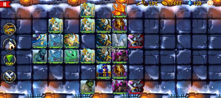 精彩截图分享 2025-2-19截图
