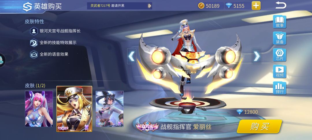 动态图片 9