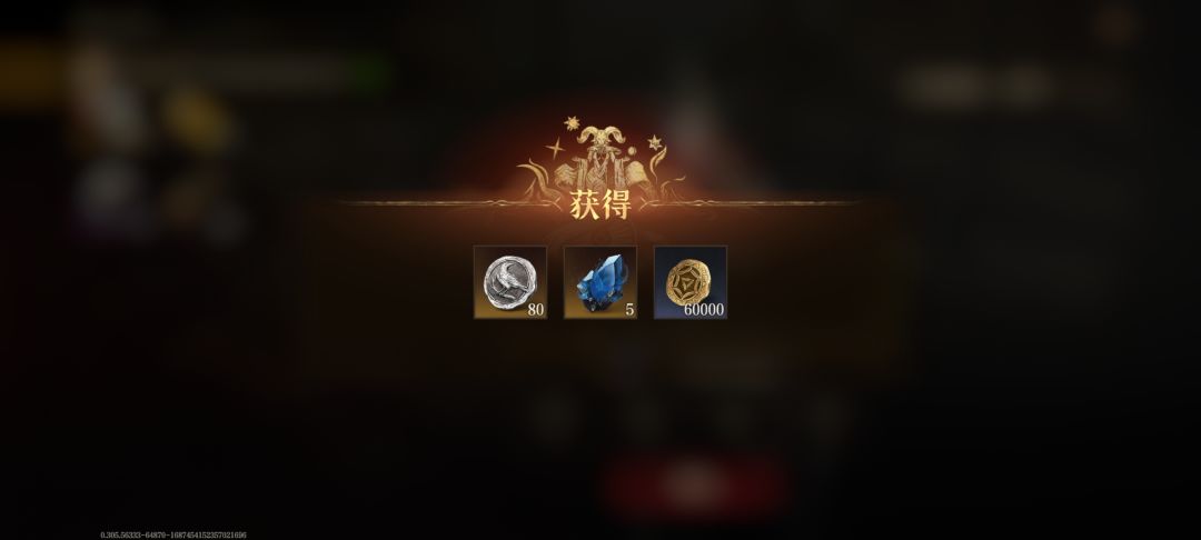 S2第一天重要事项 1