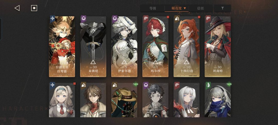 求指点,怎么选 1