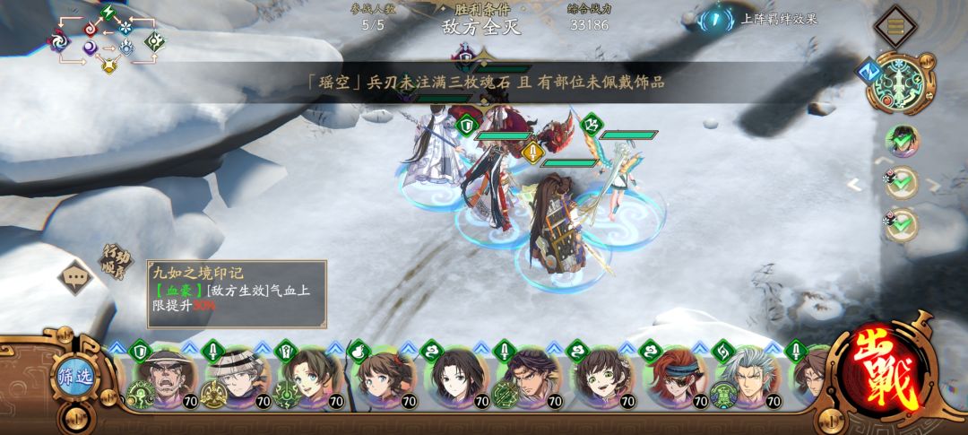 有没有大佬知道咋回事 2