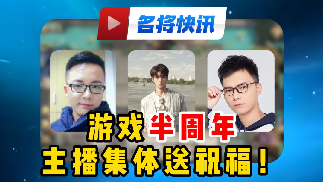 video-5727297