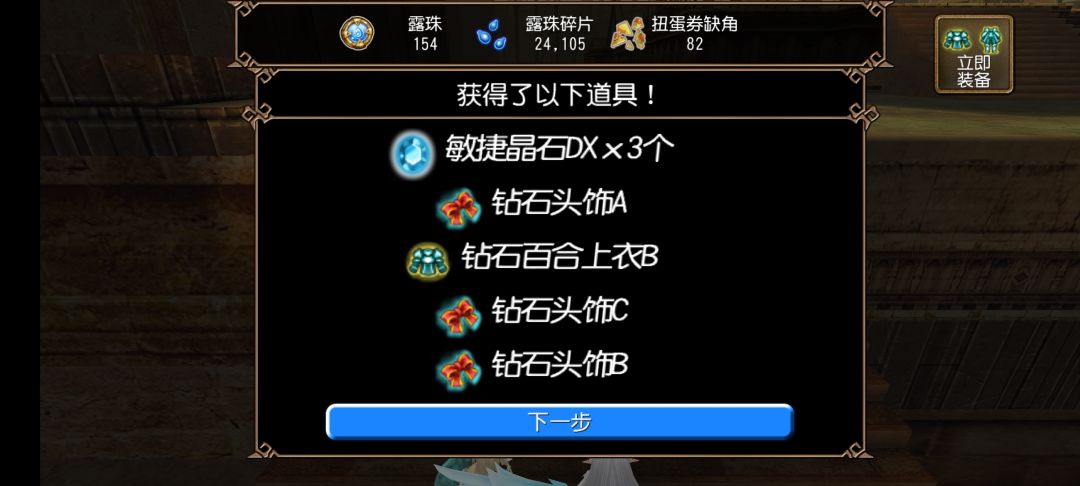欲扬先抑! 2