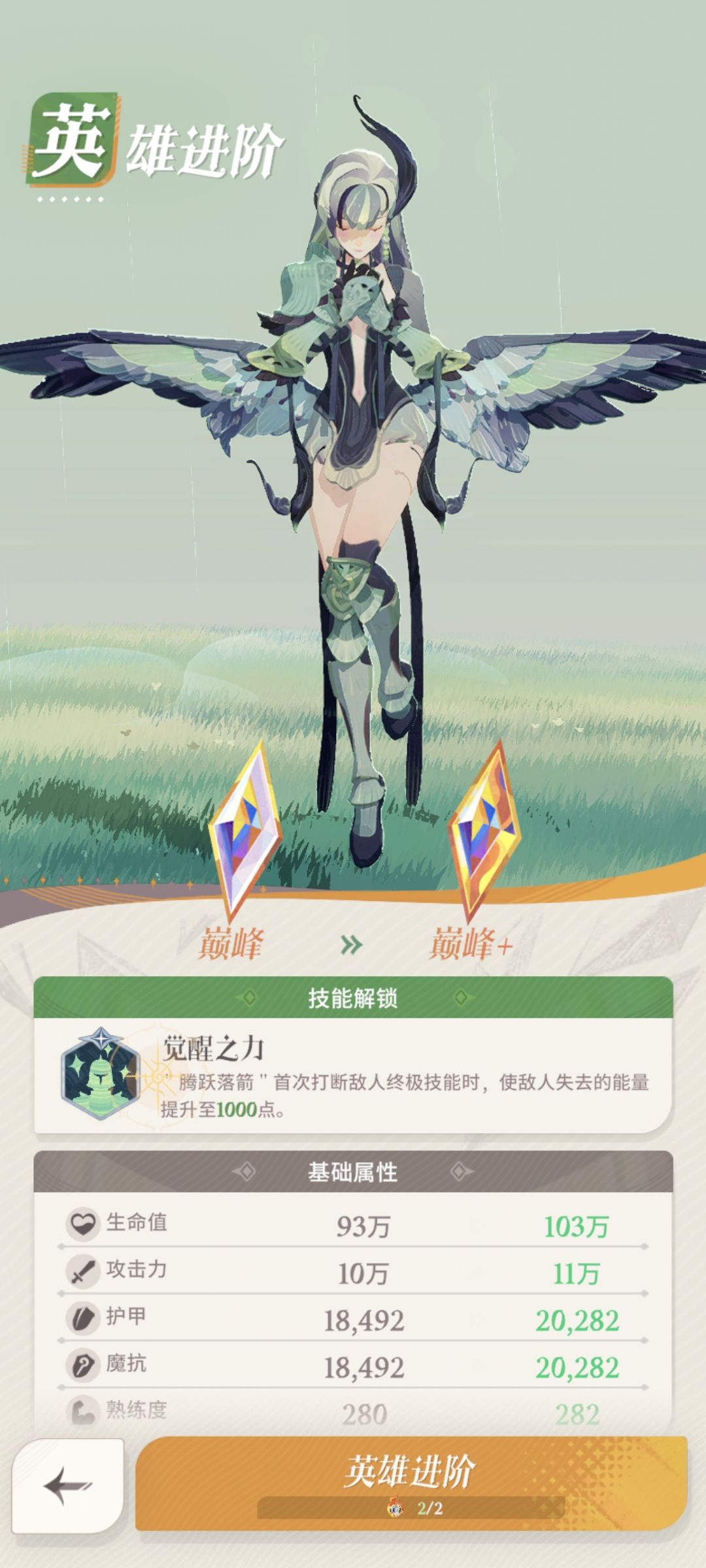 0氪党 2