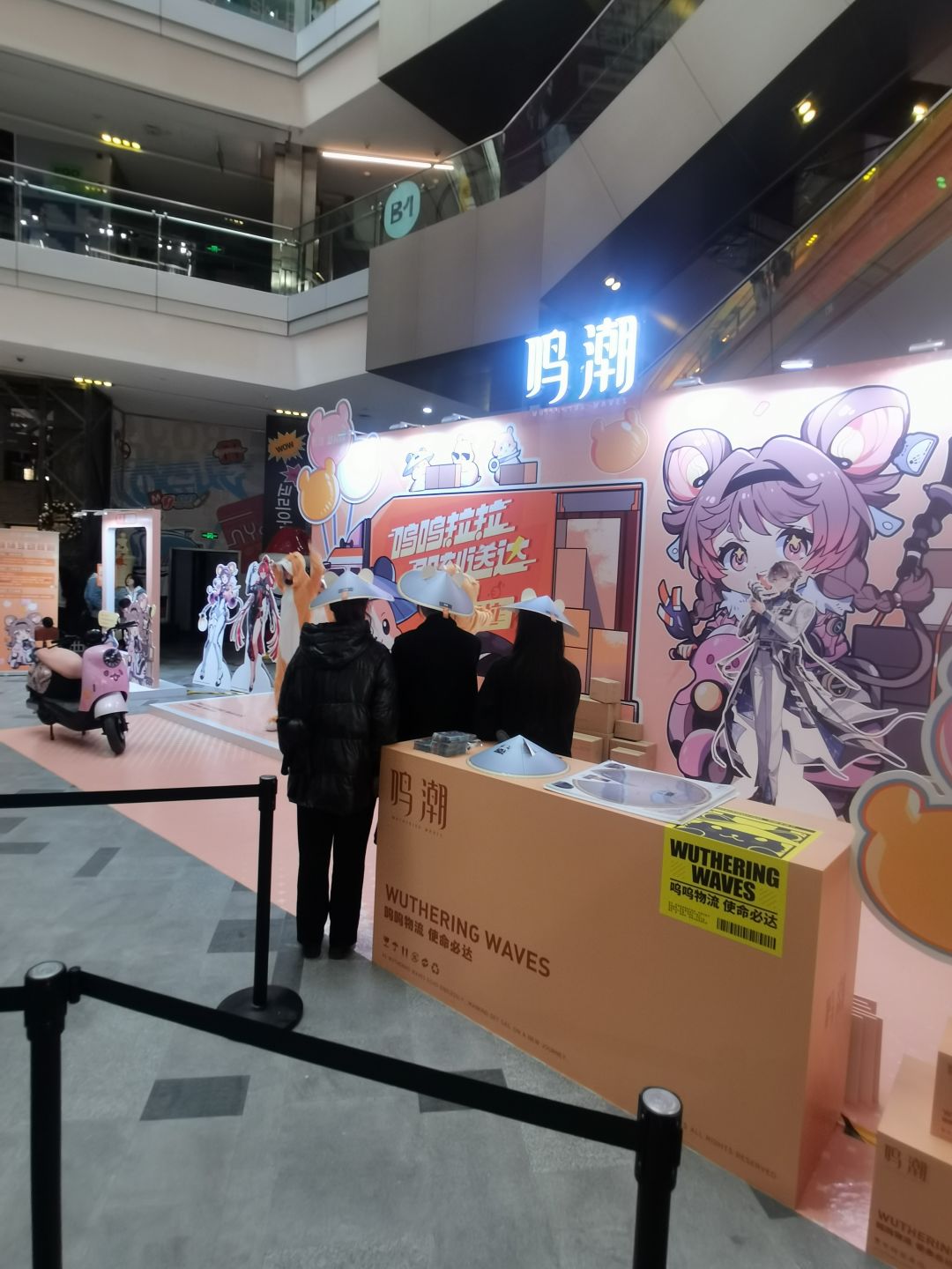 鸣潮货拉拉联动现场 2