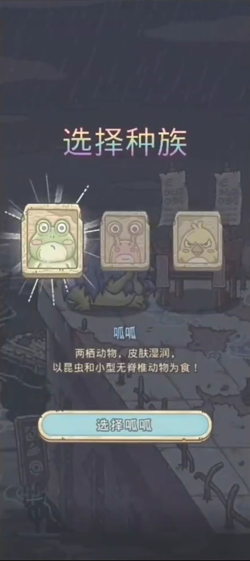 6.20周年庆新角色有没有一起去的 2