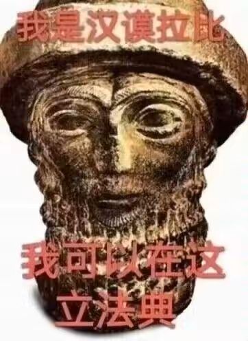 哦吼吼吼截图