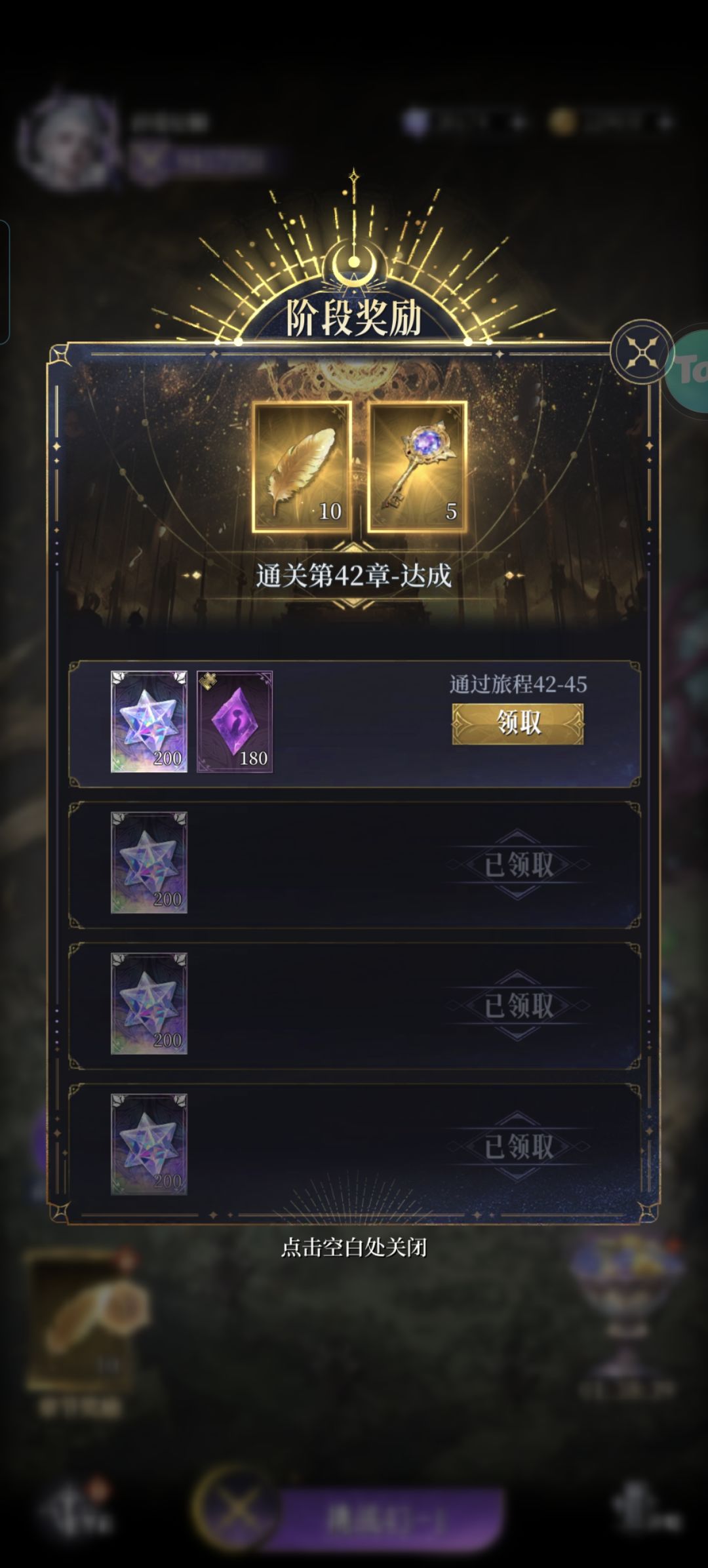 这个bug吧 2