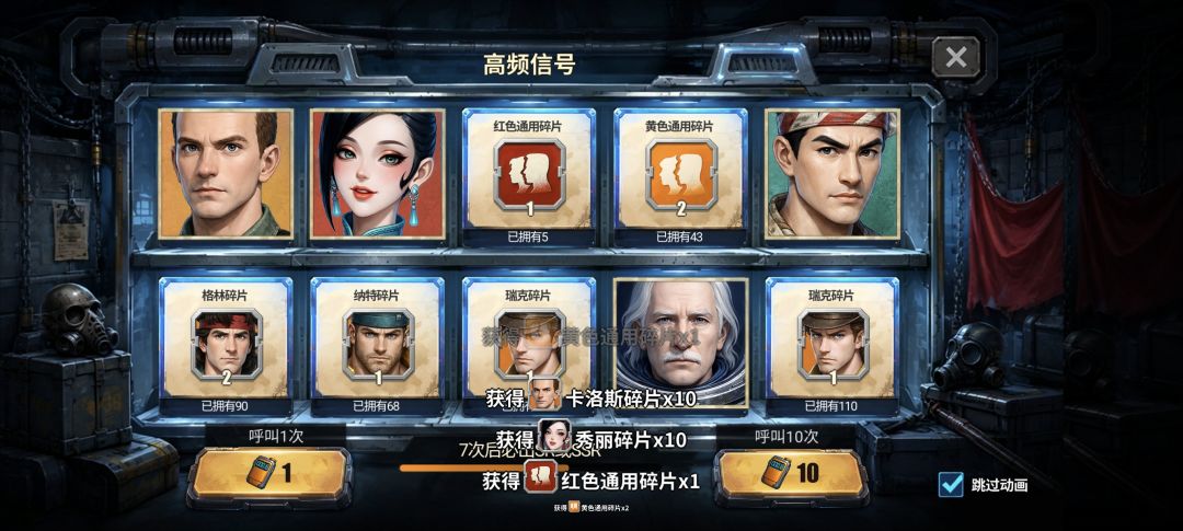 每日幸运,转运贴 2