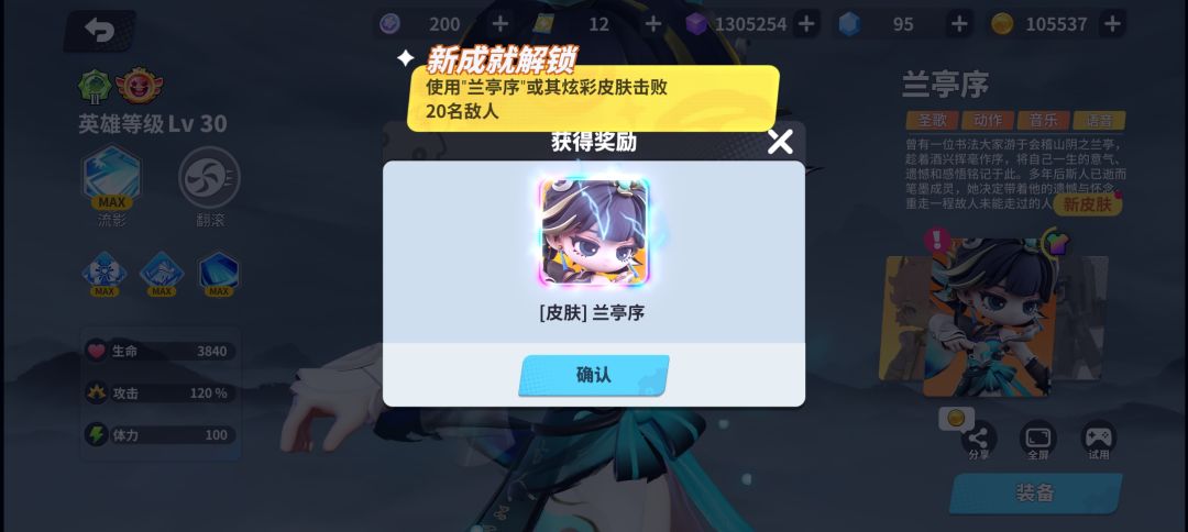 现在回归奖给的挺多的 2