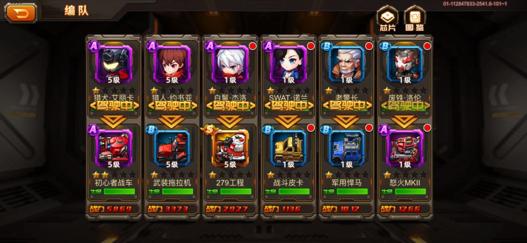 萌新入坑求问 2