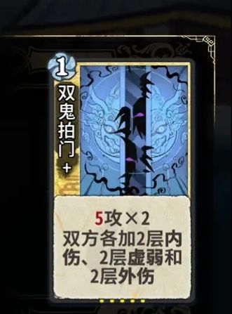 这没上线就削弱啊 2