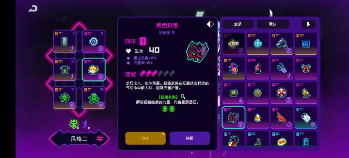 150抽,什么水平截图