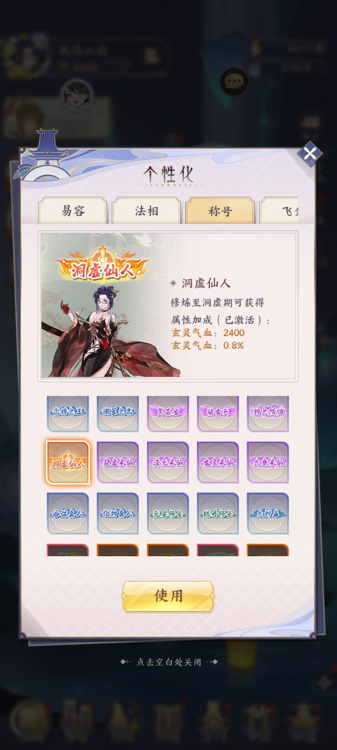 这次的联动真是让人一言难尽阿 3