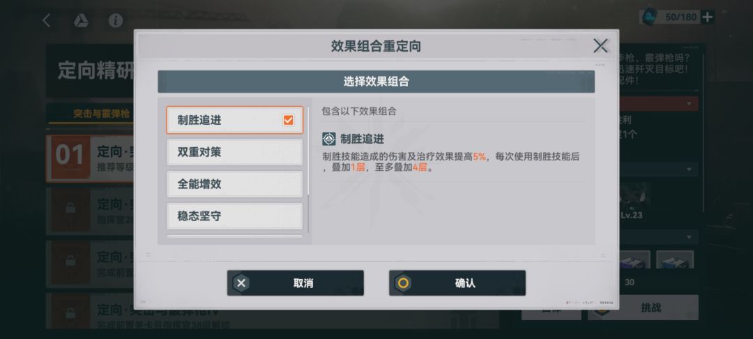 配件的描述不太懂啊 1