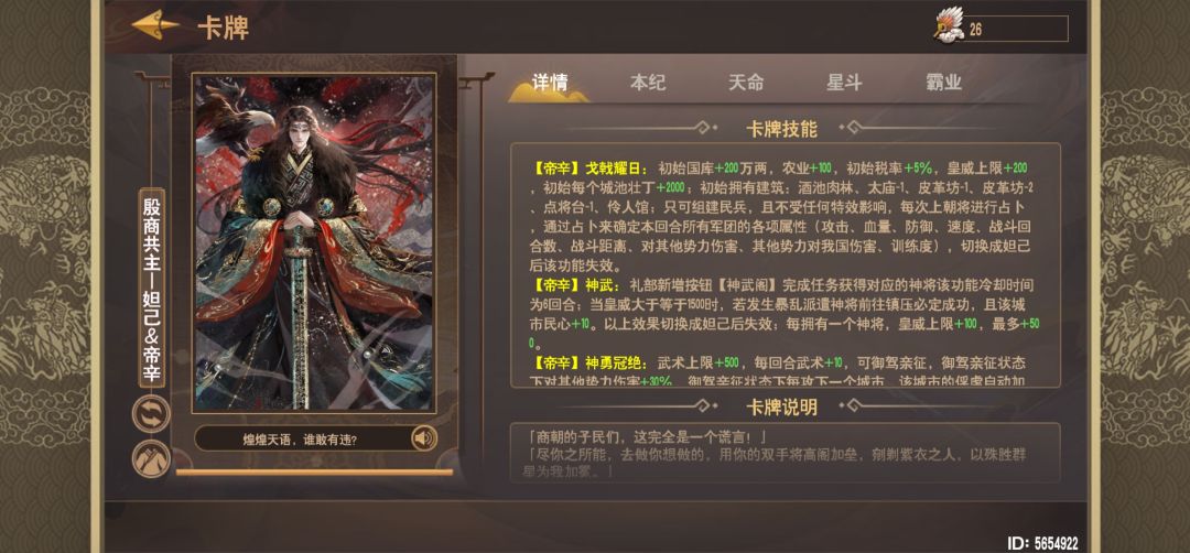 为什么有的动态是全屏,有的不是啊。 4