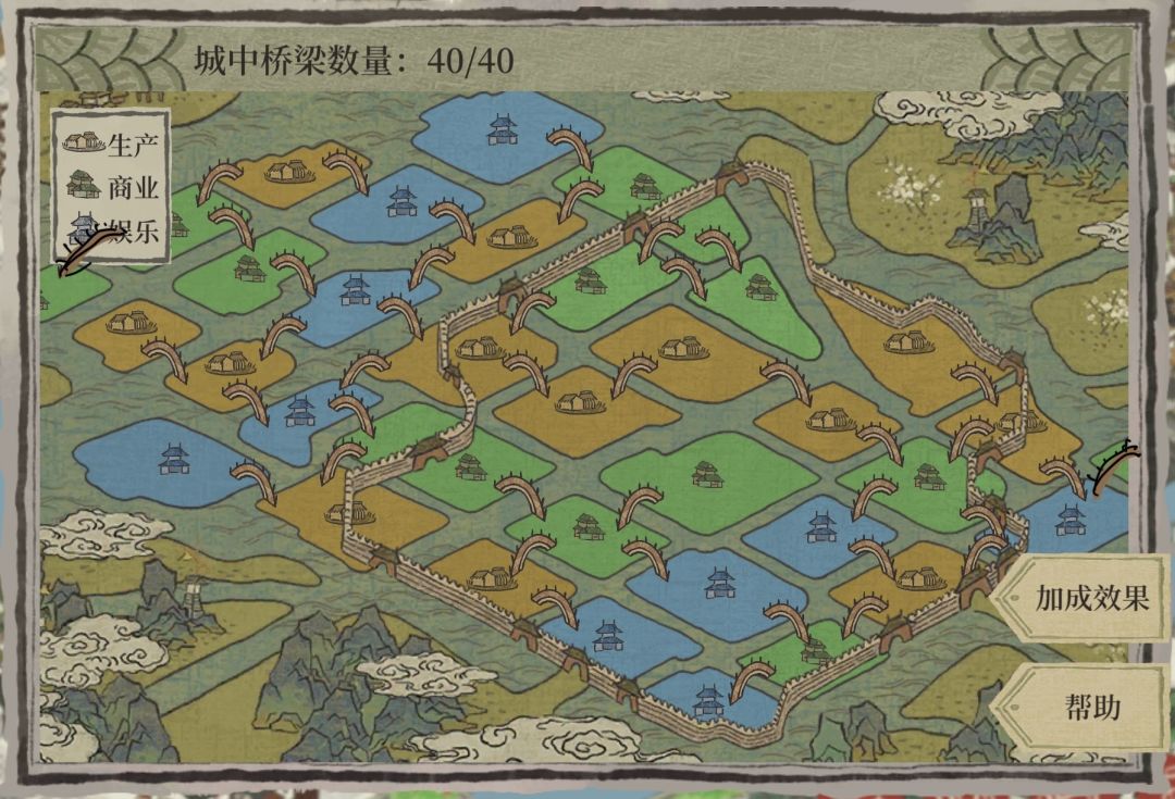 绍兴桥梁最优解❗️ 2